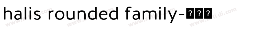 halis rounded family字体转换